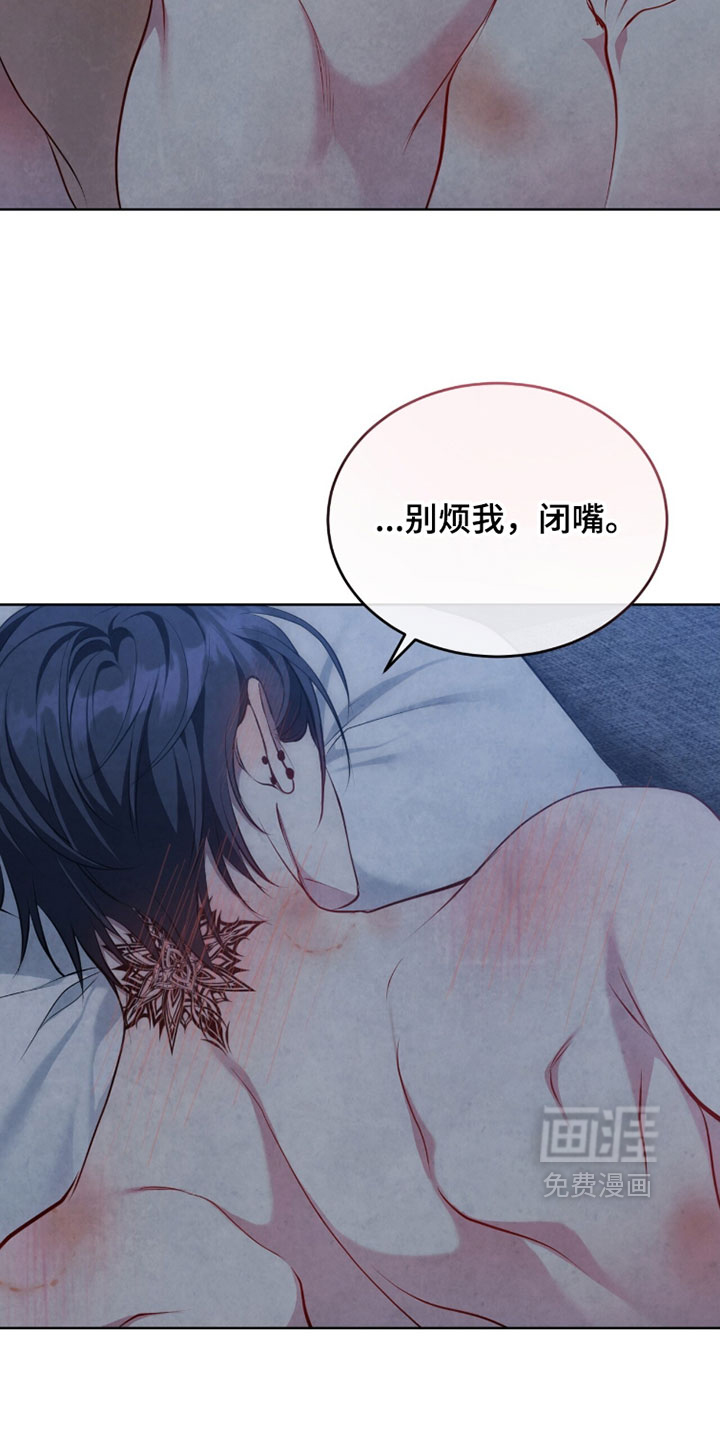 第41话25