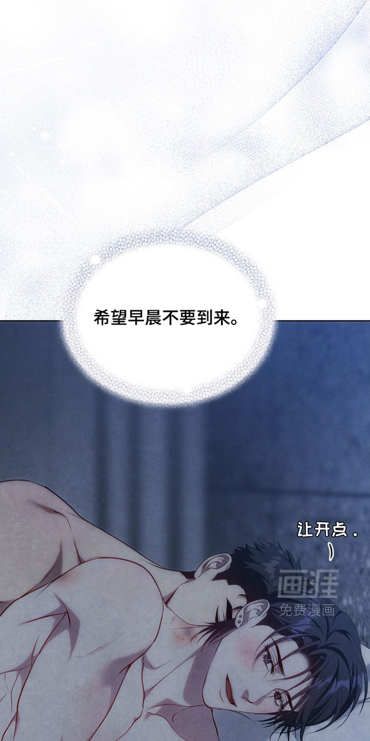 第41话27