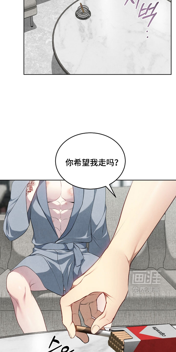 第40话2