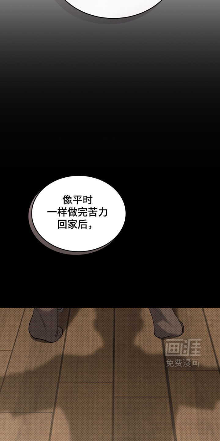 第40话22