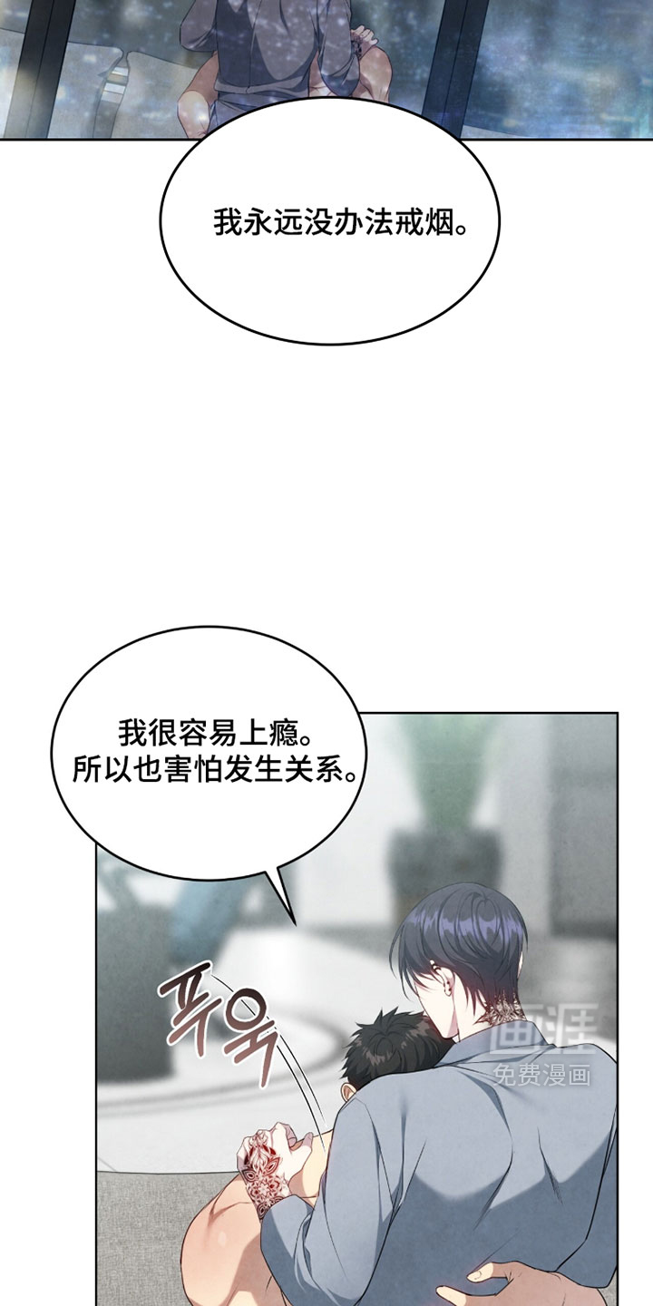 第40话16