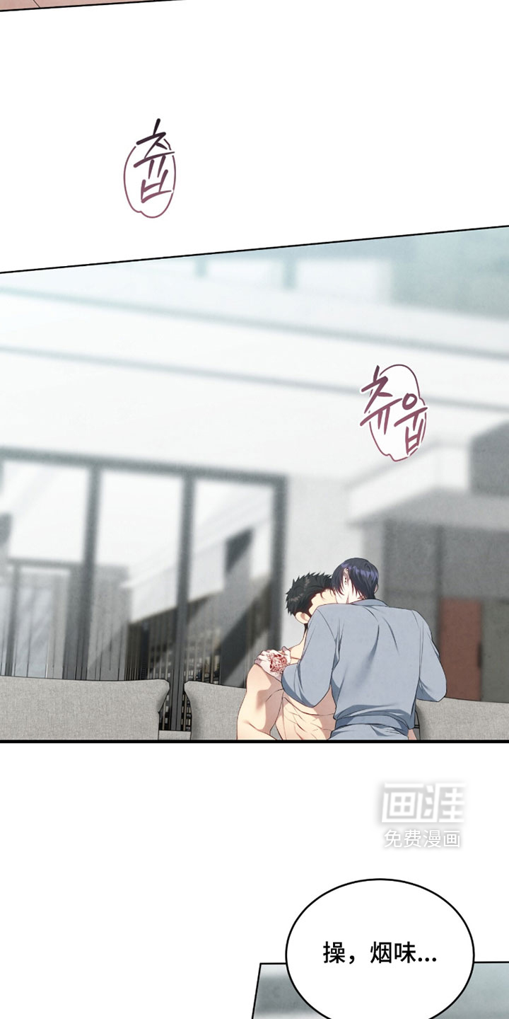 第40话13