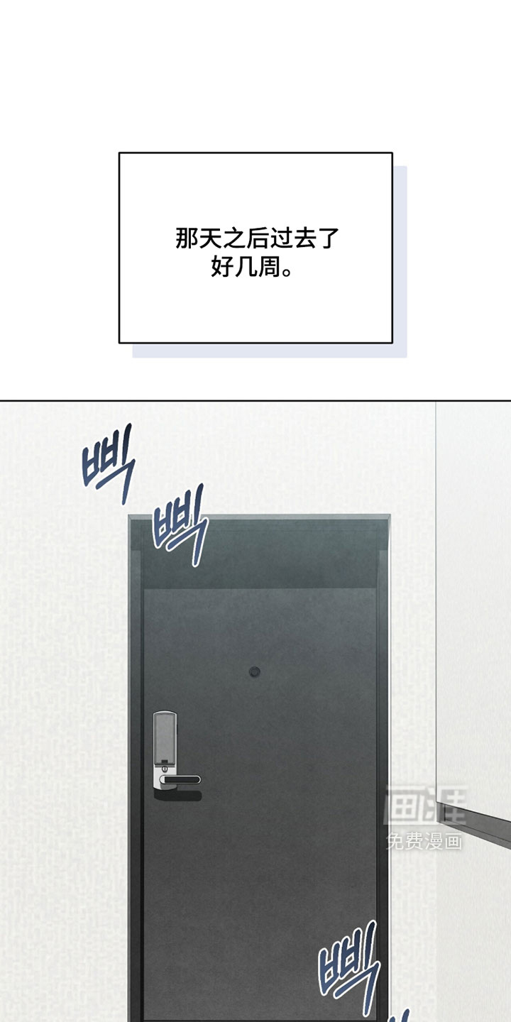 第39话0