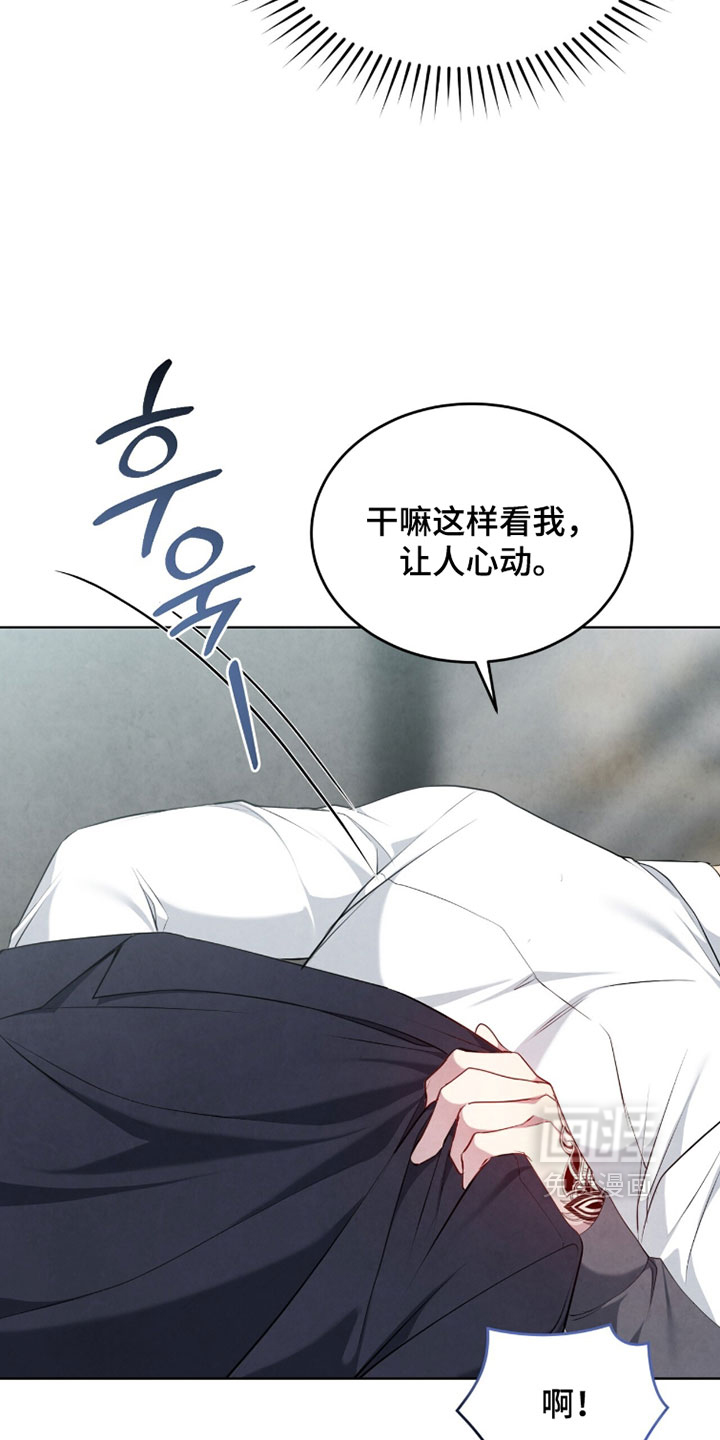 第39话10