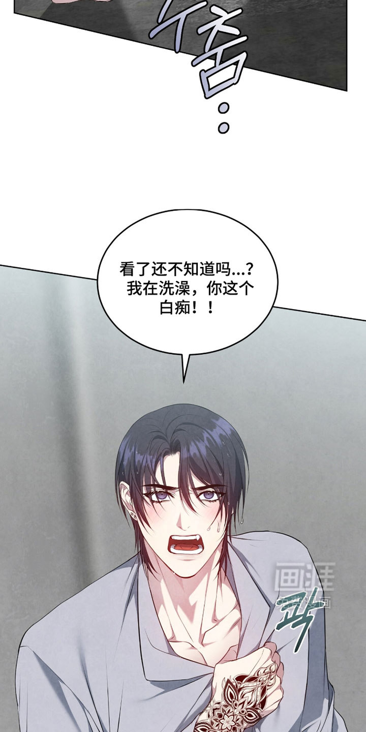 第38话1