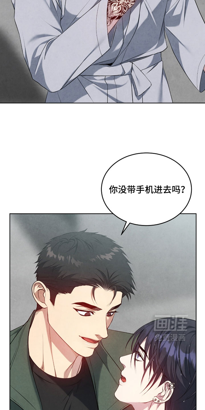第38话2