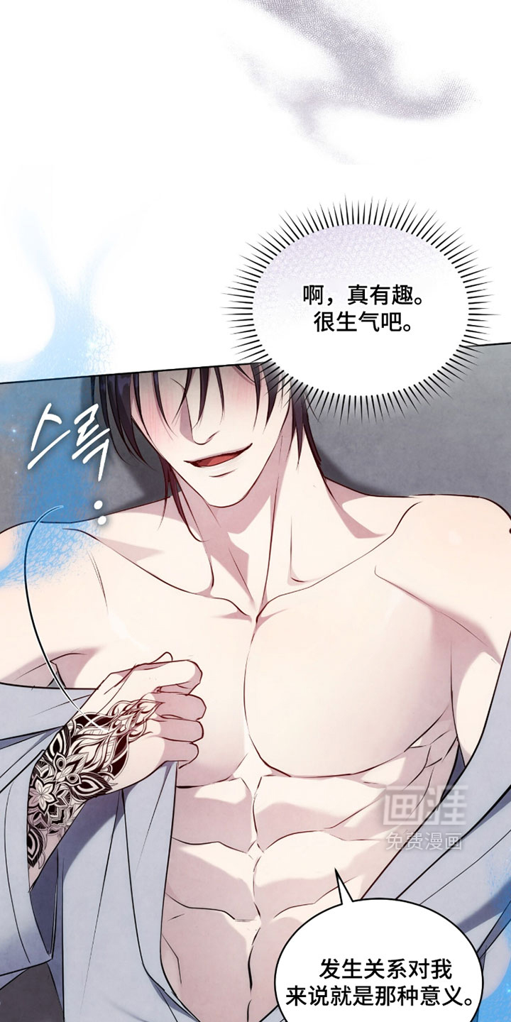 第38话24