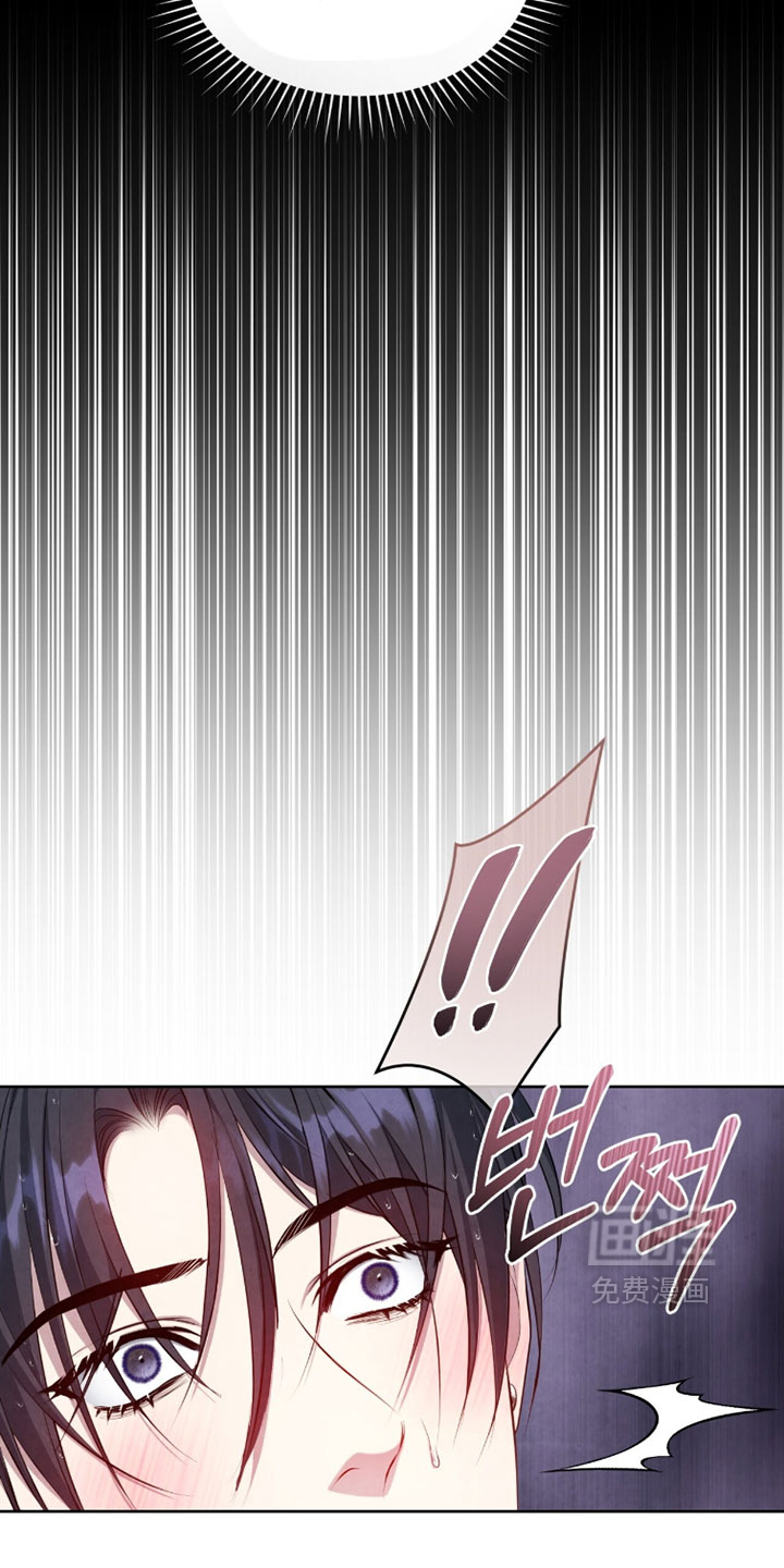 第37话9