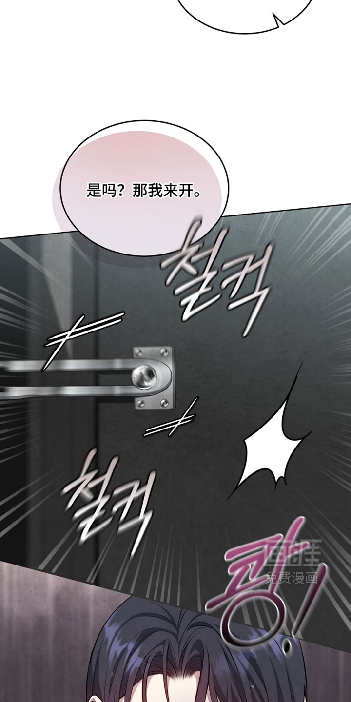 第37话21
