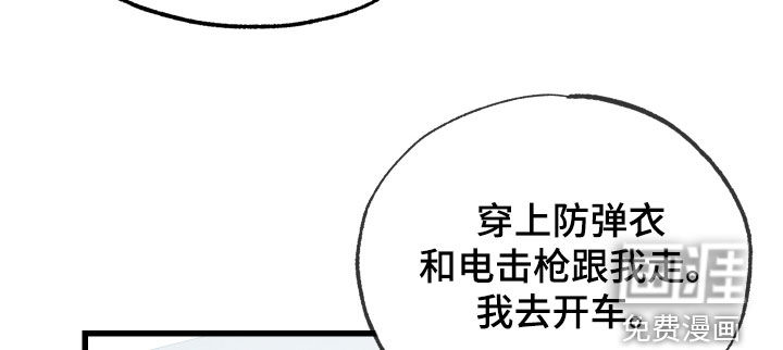 第26话19