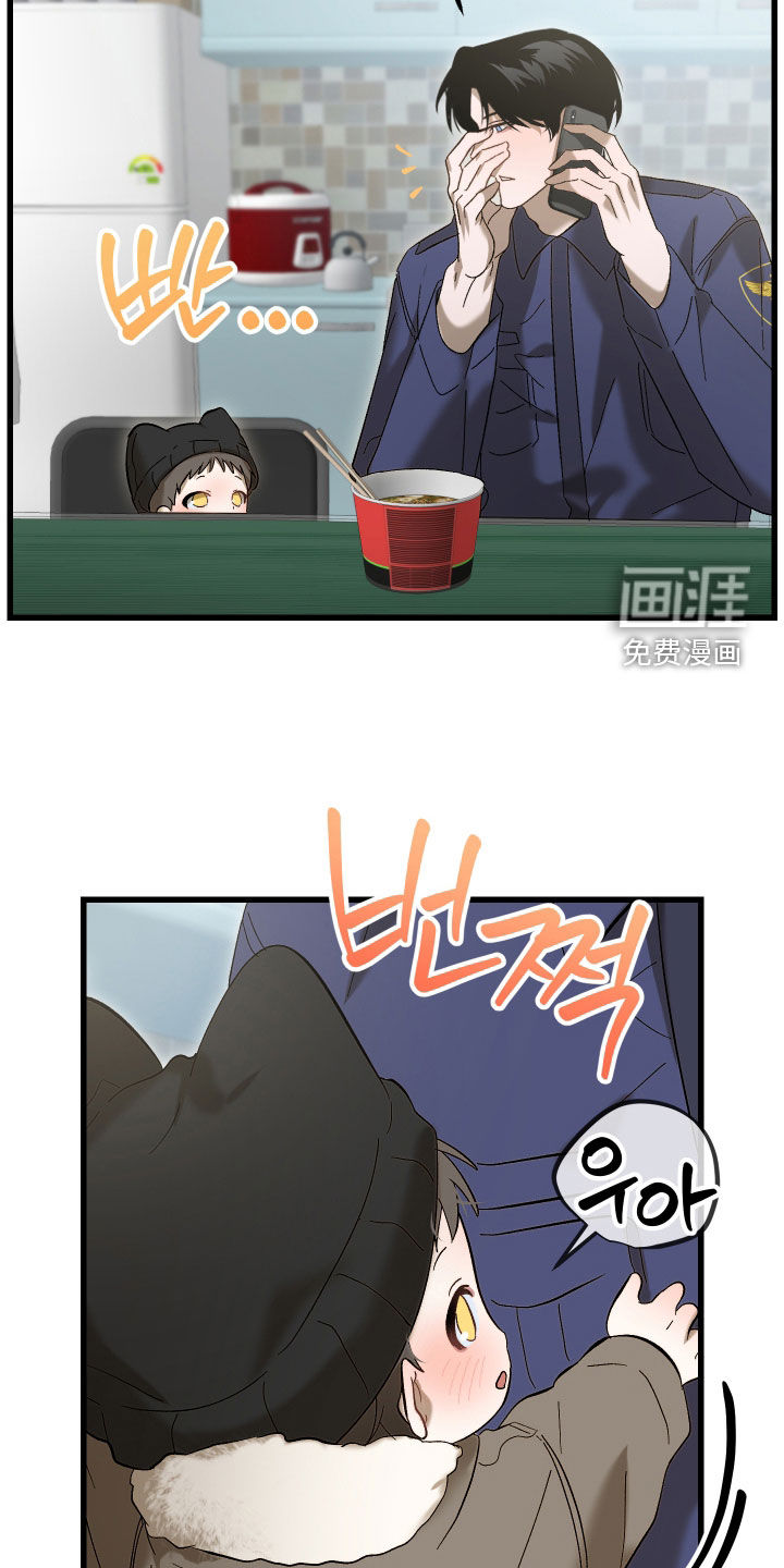 第25话32
