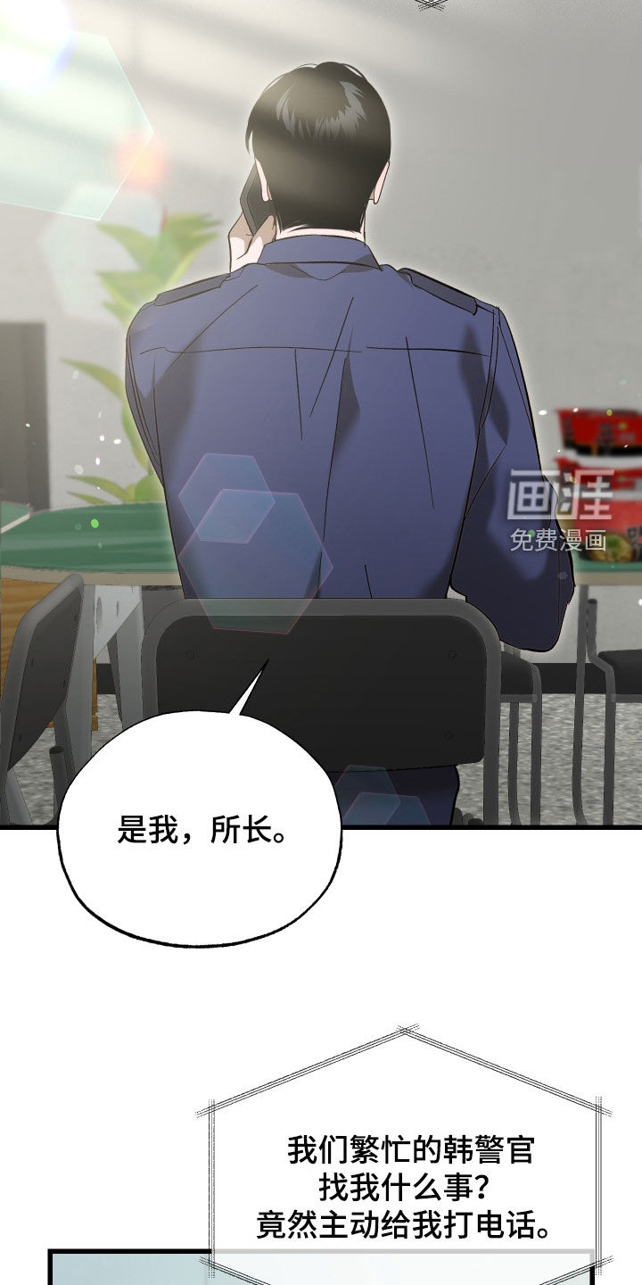 第25话26