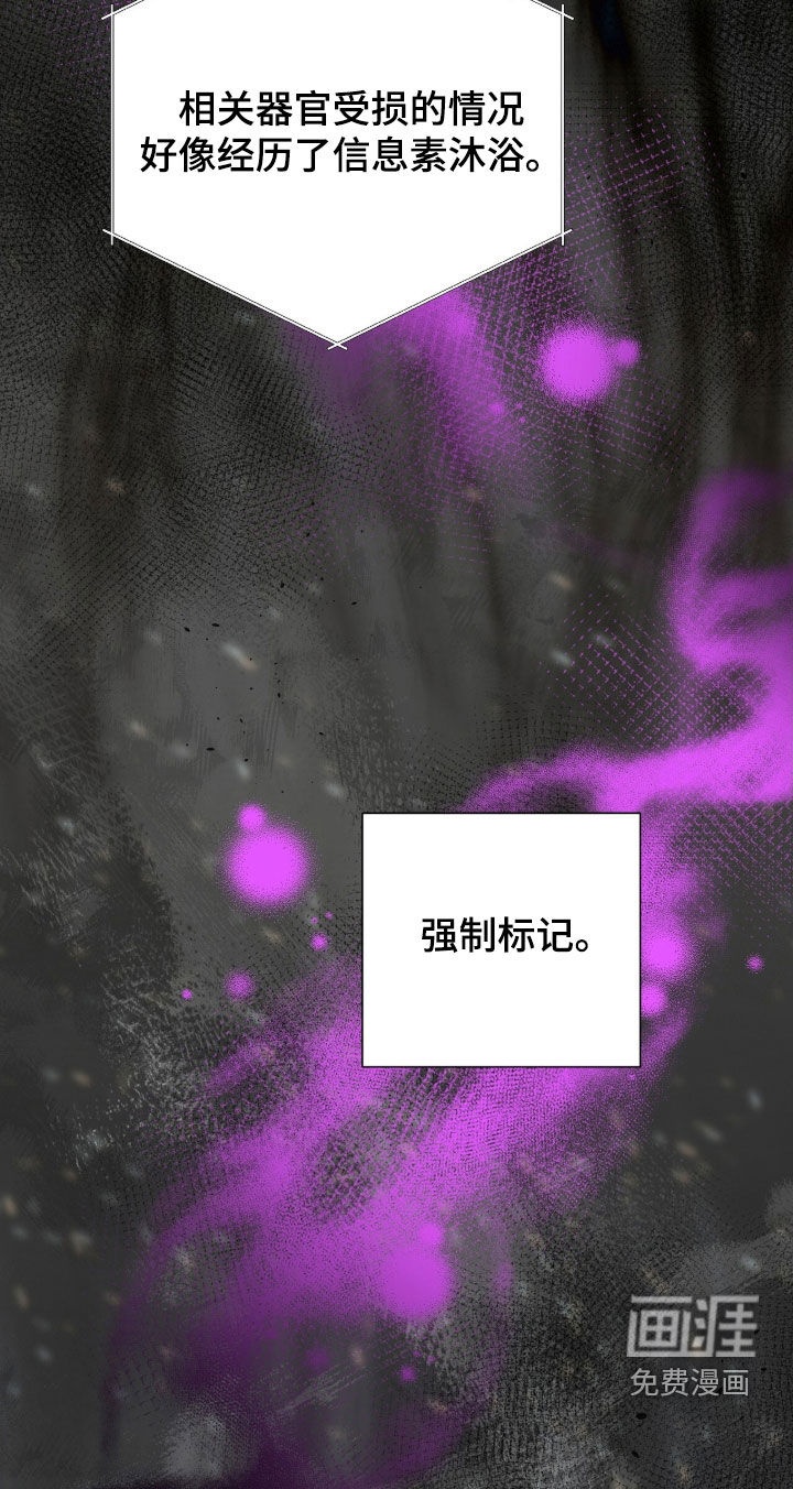 第83话15