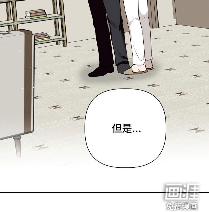 第83话30