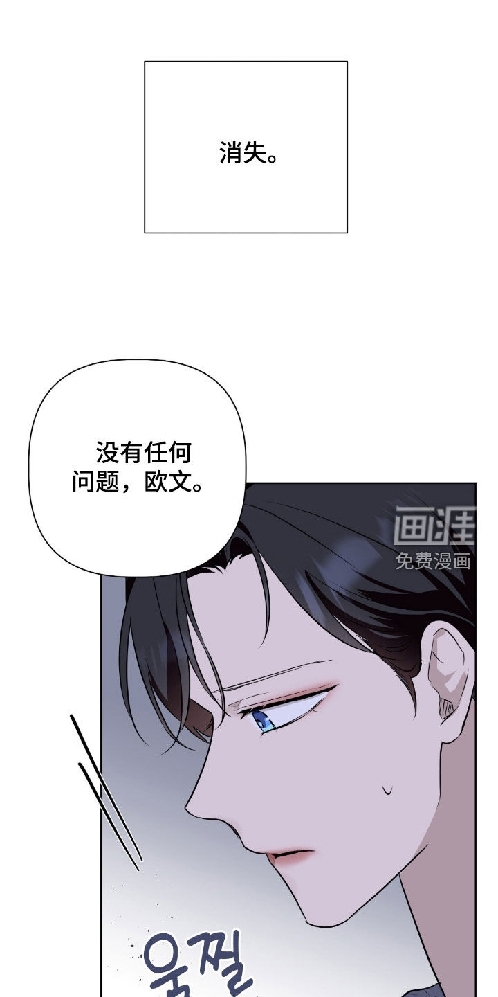 第83话28