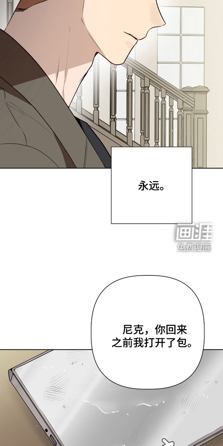 第83话20