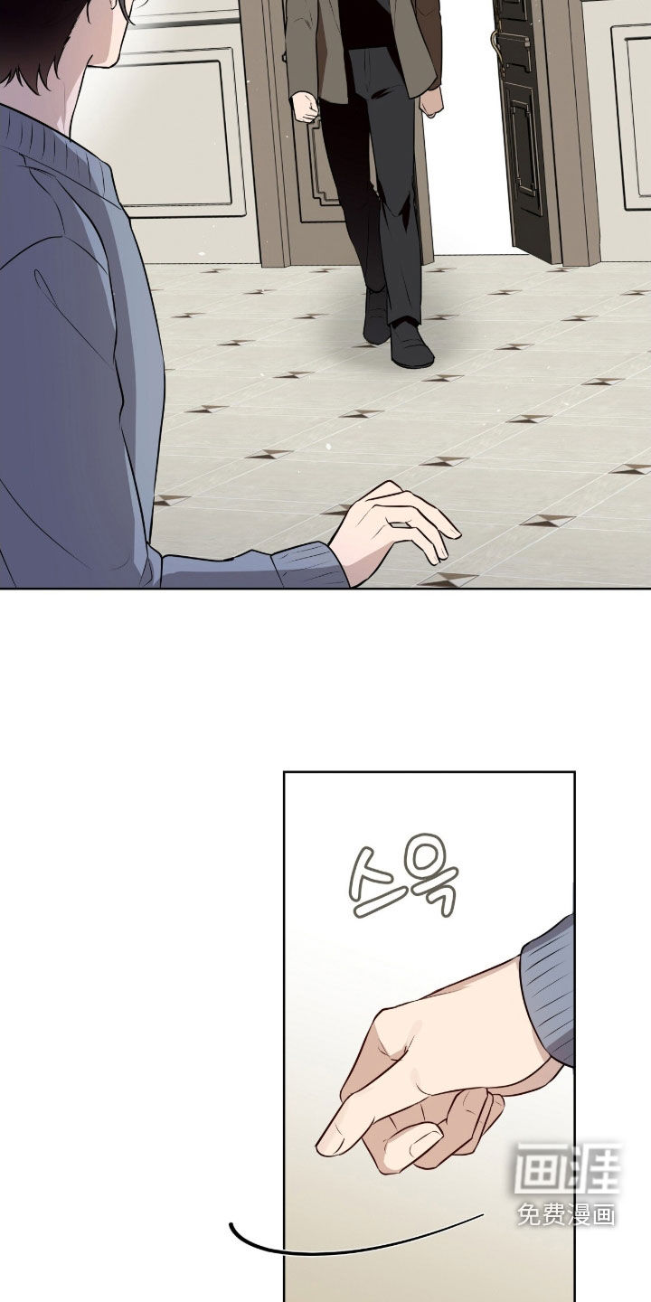 第83话2