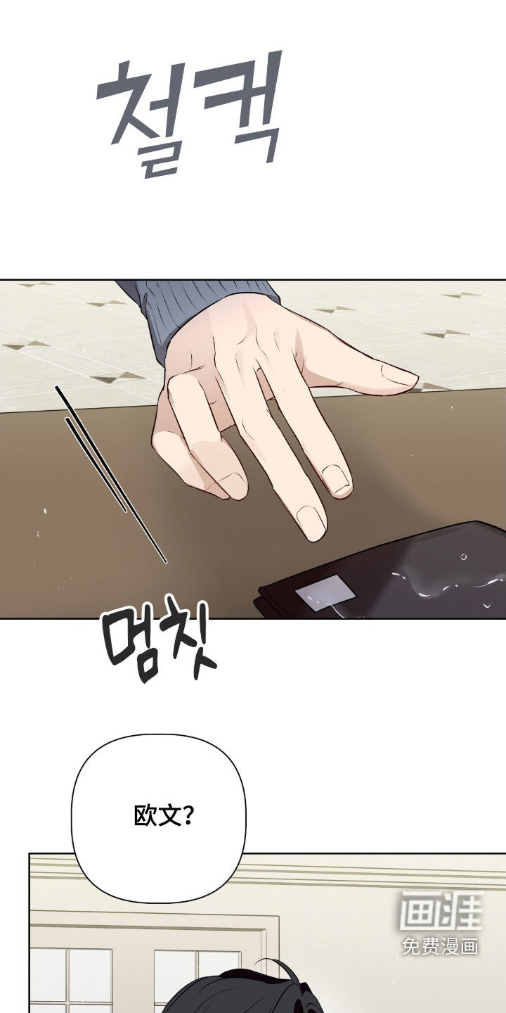 第83话0