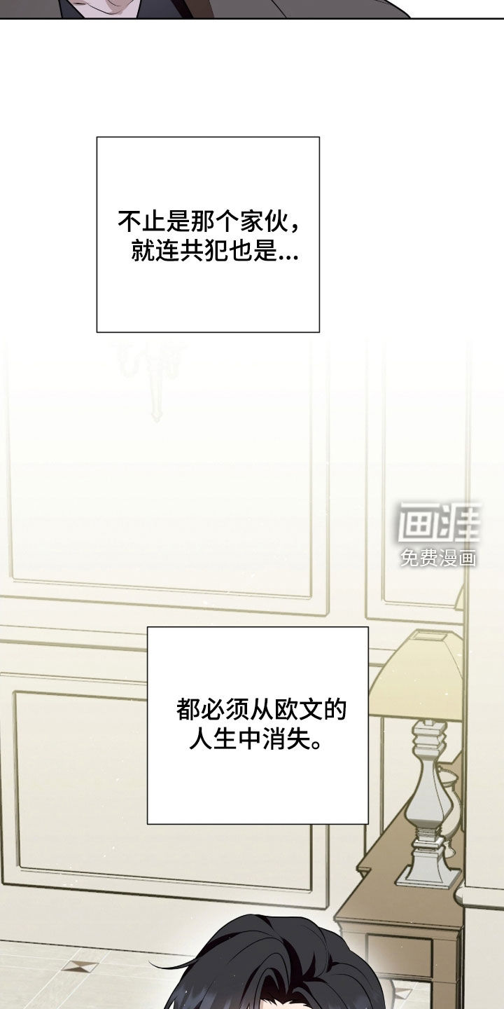 第83话18