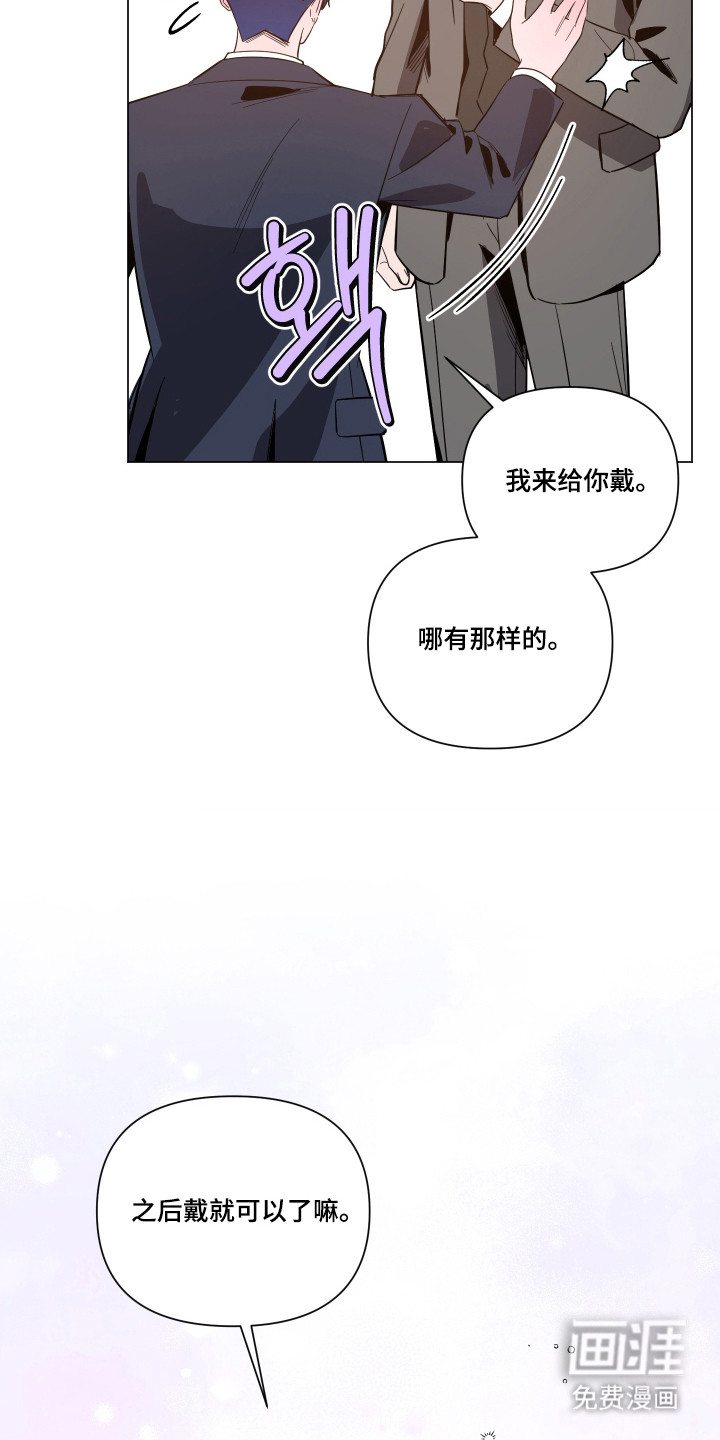 第163话24