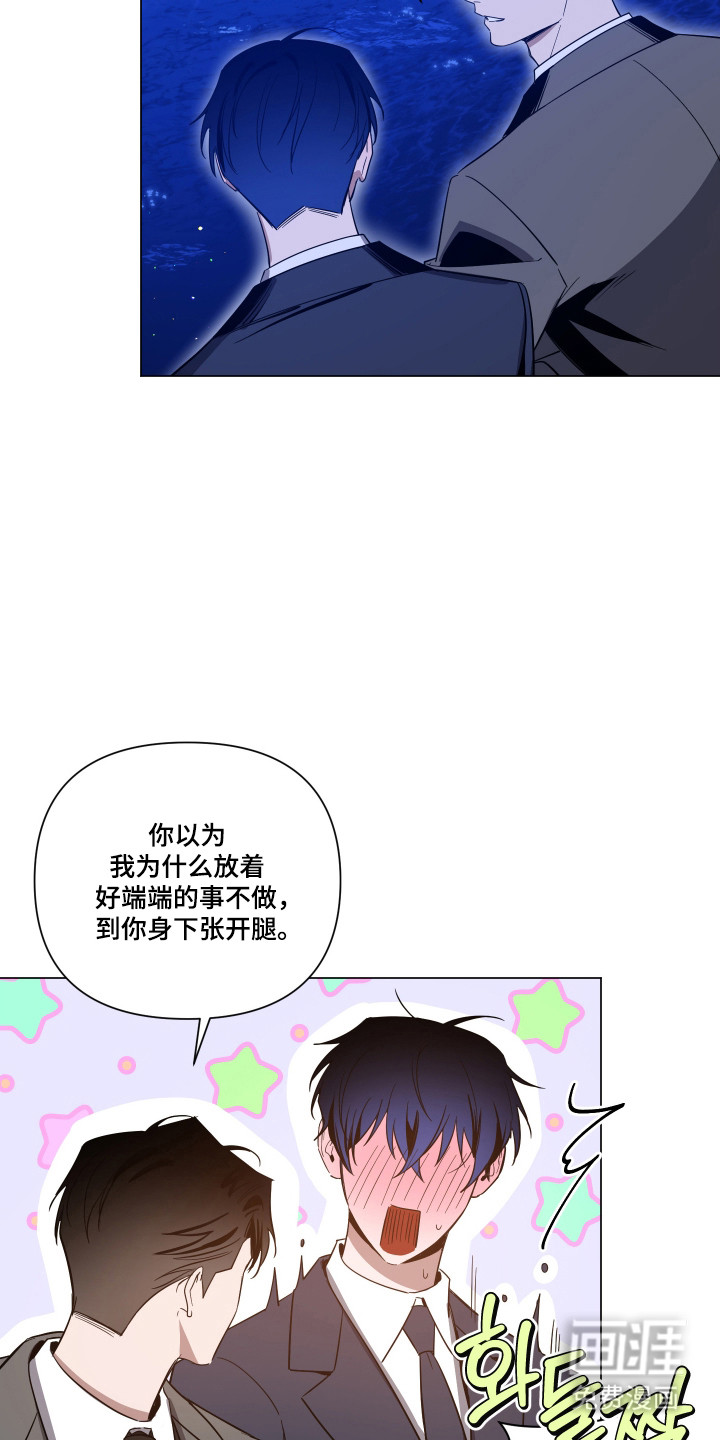 第163话2