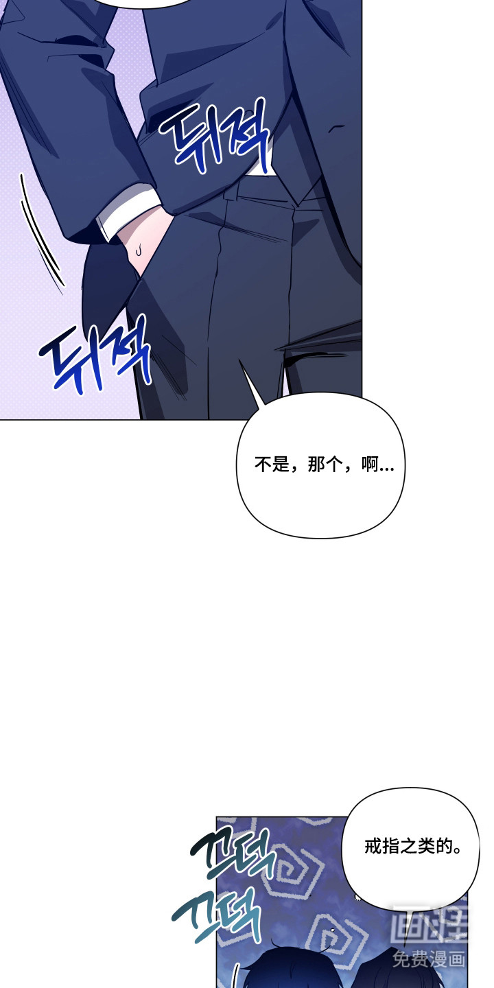第163话10