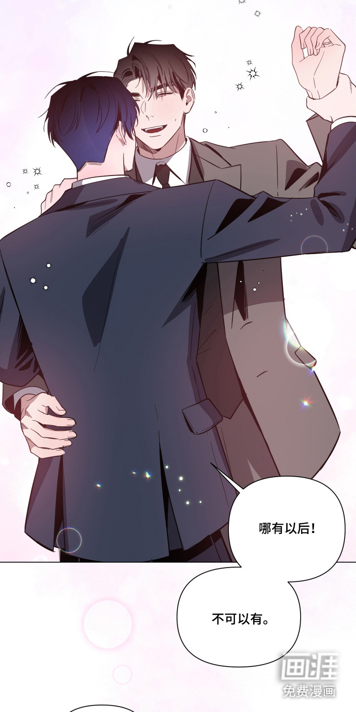 第163话25