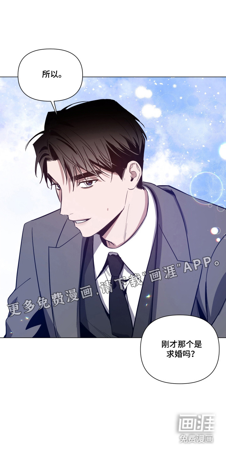 第163话4