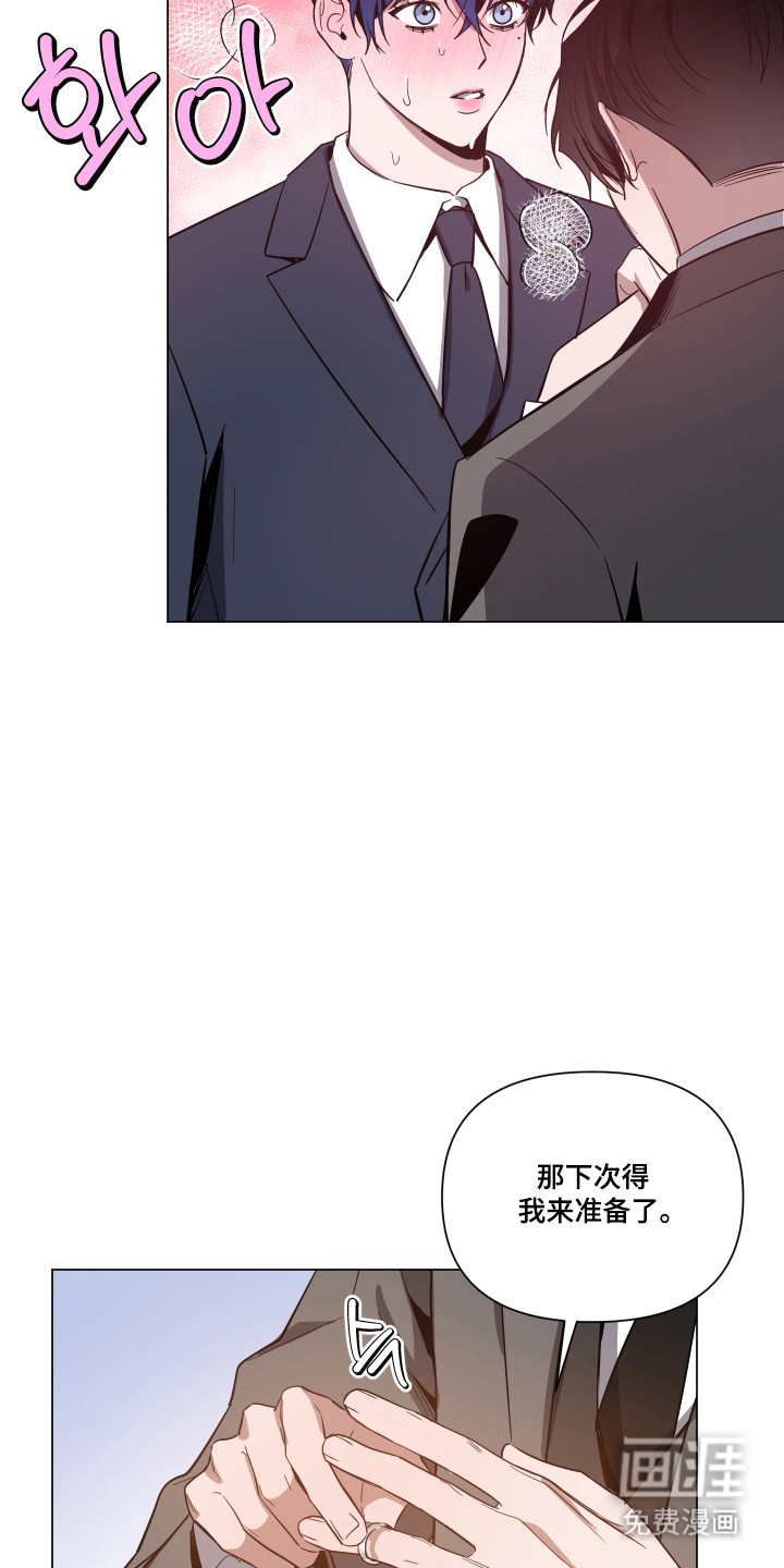 第163话22