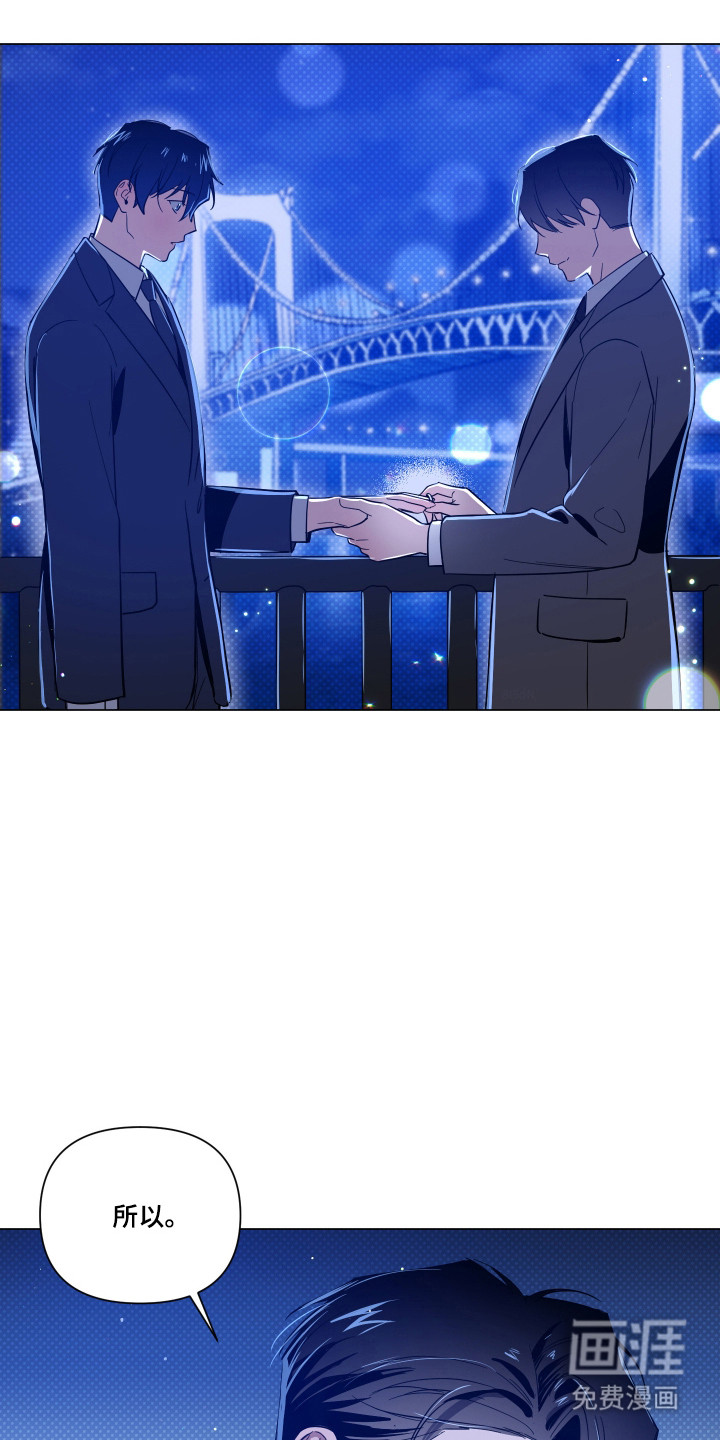 第163话20