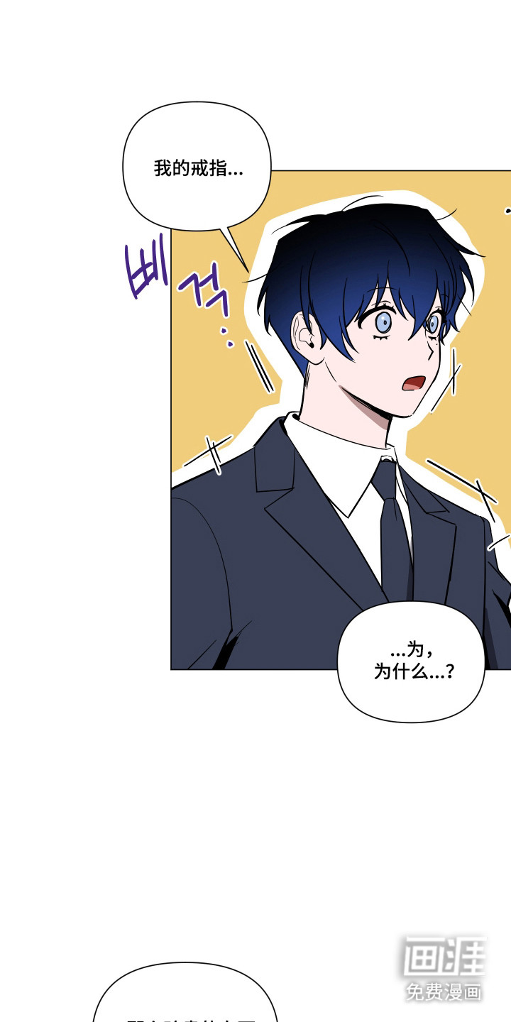 第163话13