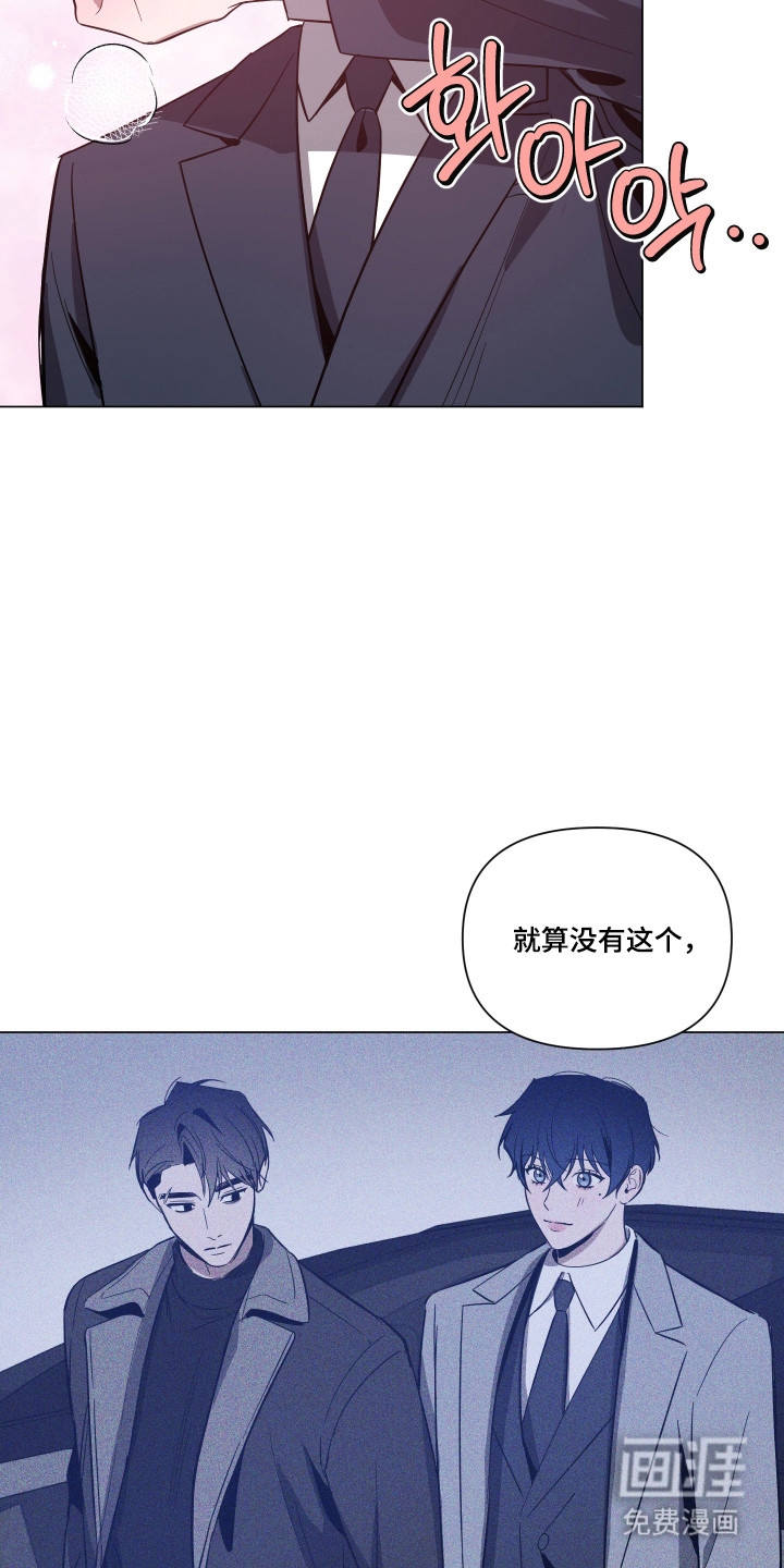 第163话17
