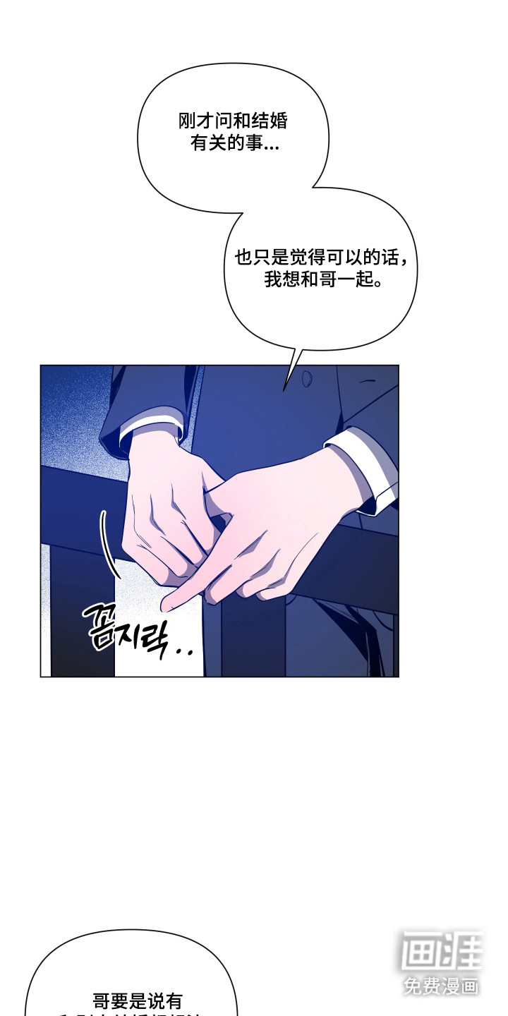 第163话0