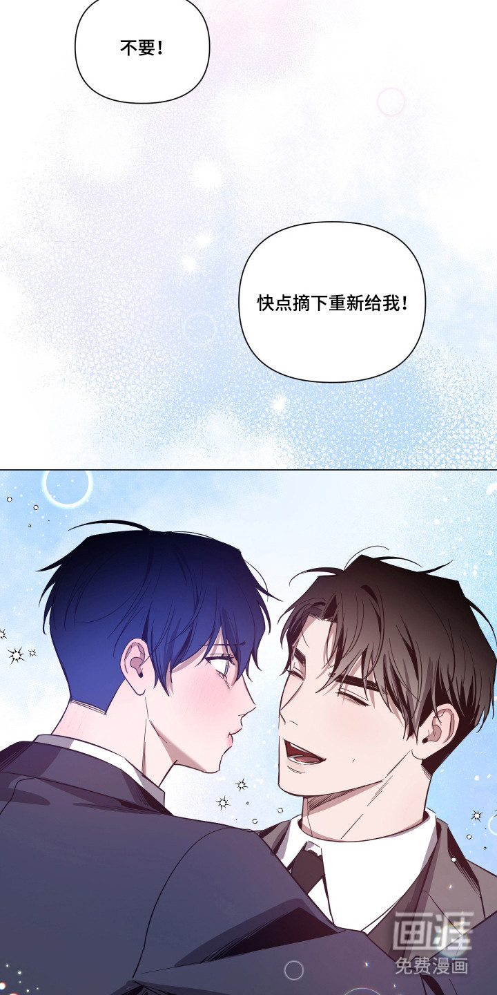 第163话26