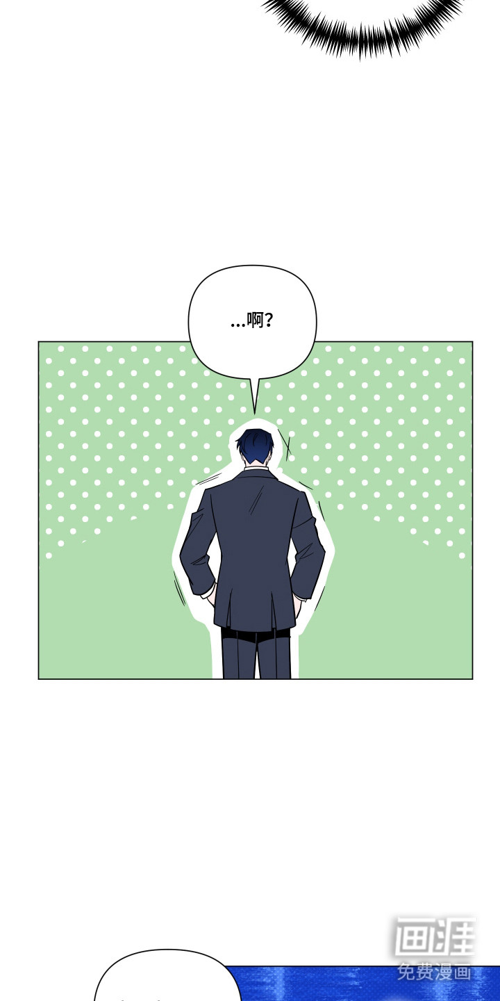 第163话8
