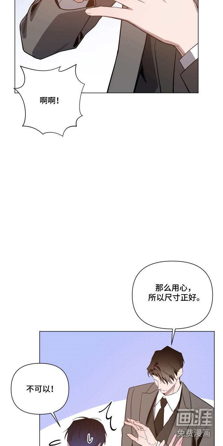 第163话23