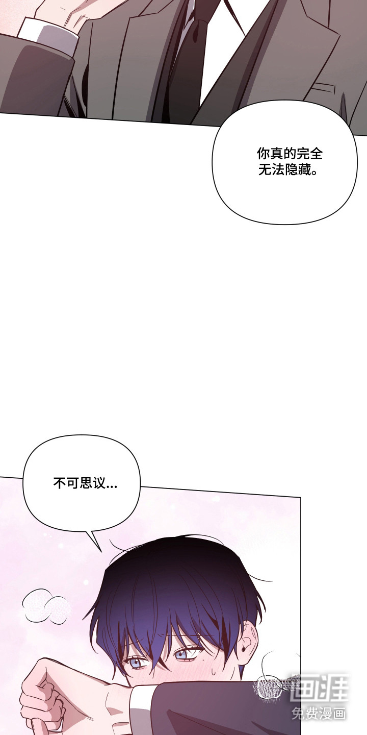 第163话16