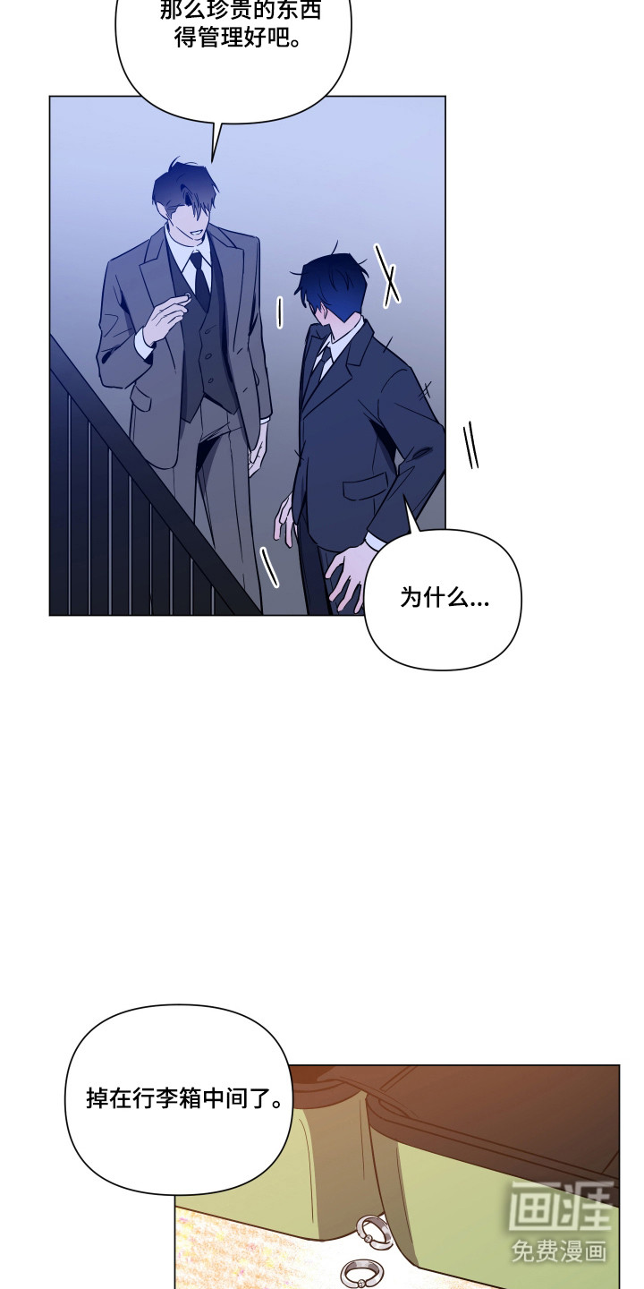 第163话14