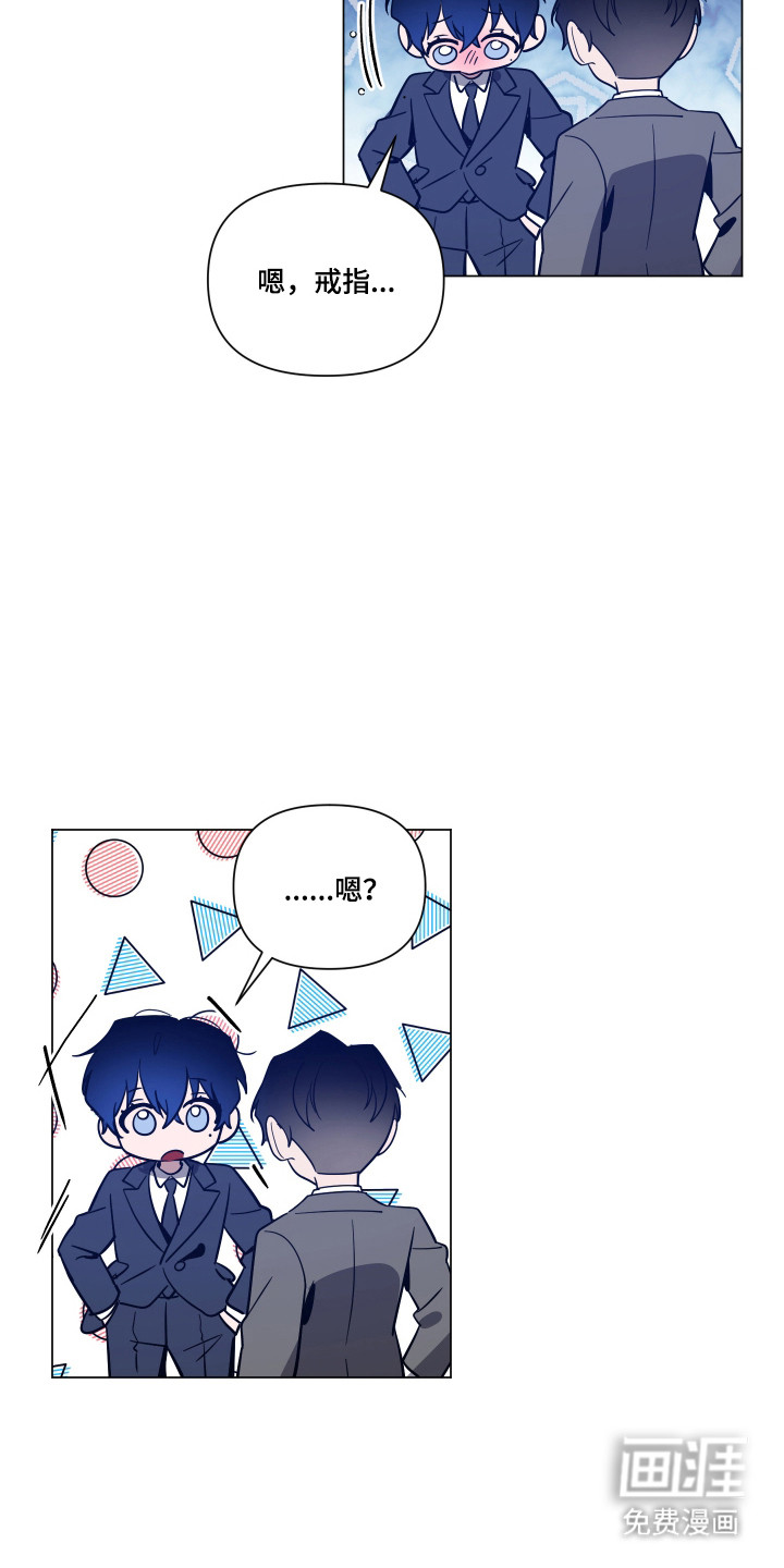 第163话11