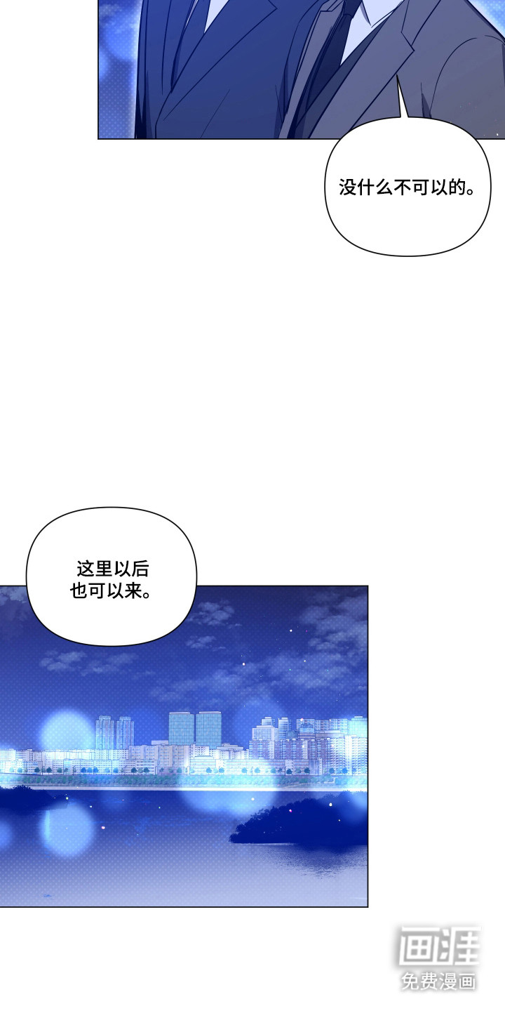 第162话19
