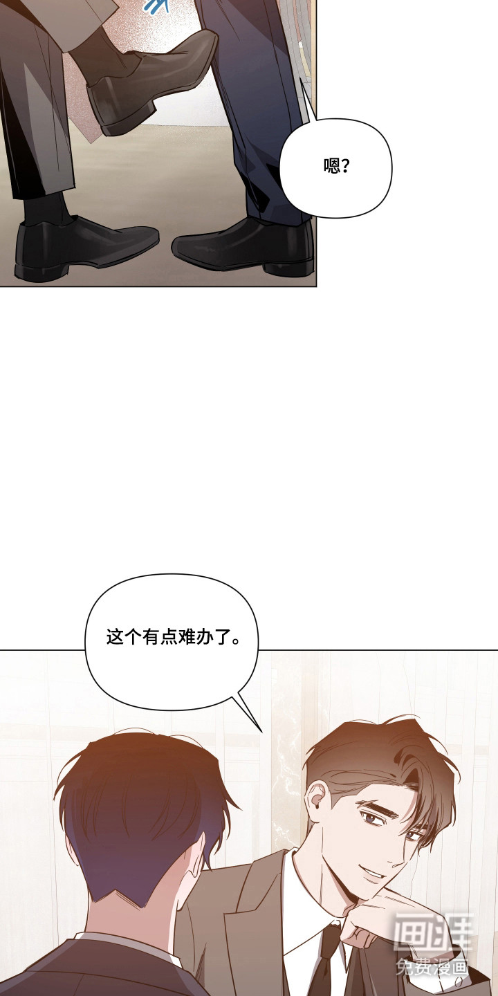 第162话10
