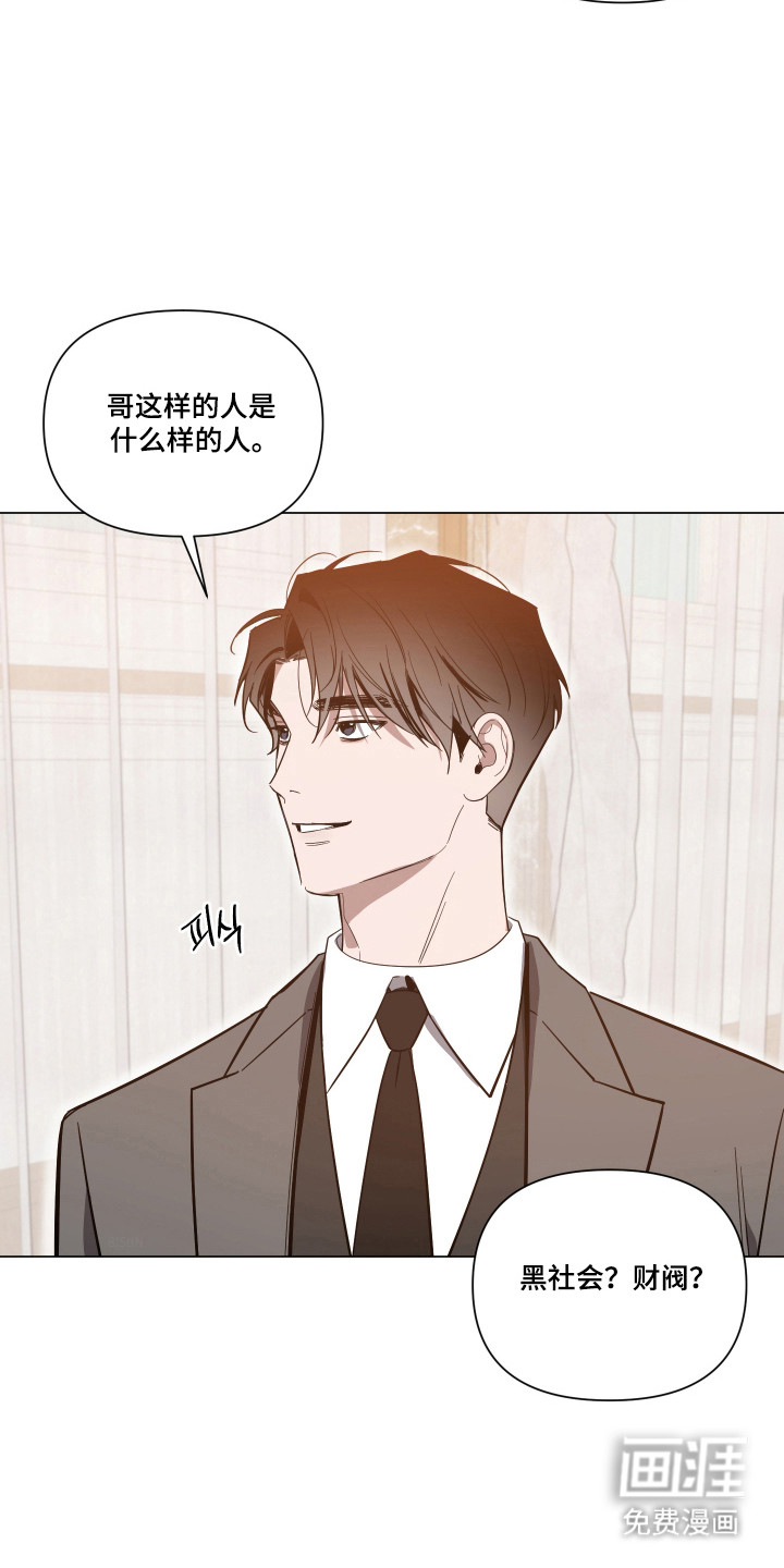 第162话2