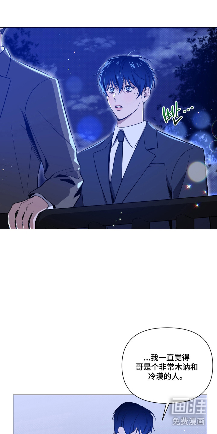 第162话22
