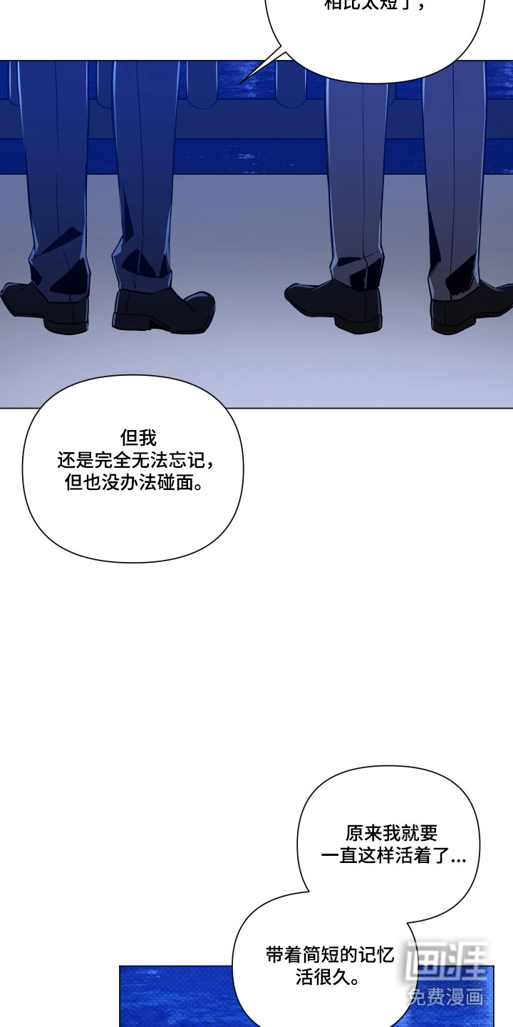 第162话30