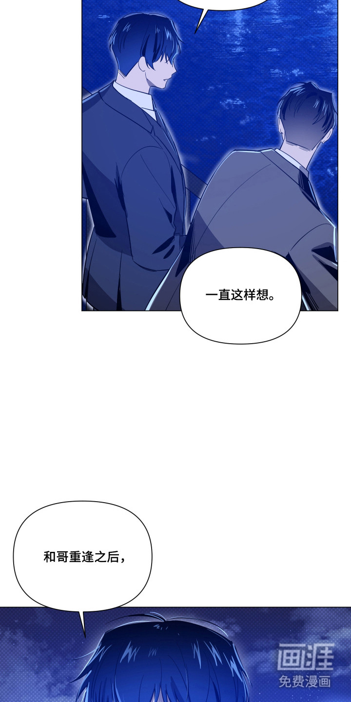 第162话31