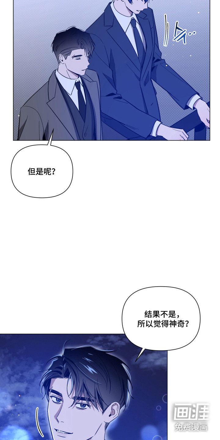 第162话23