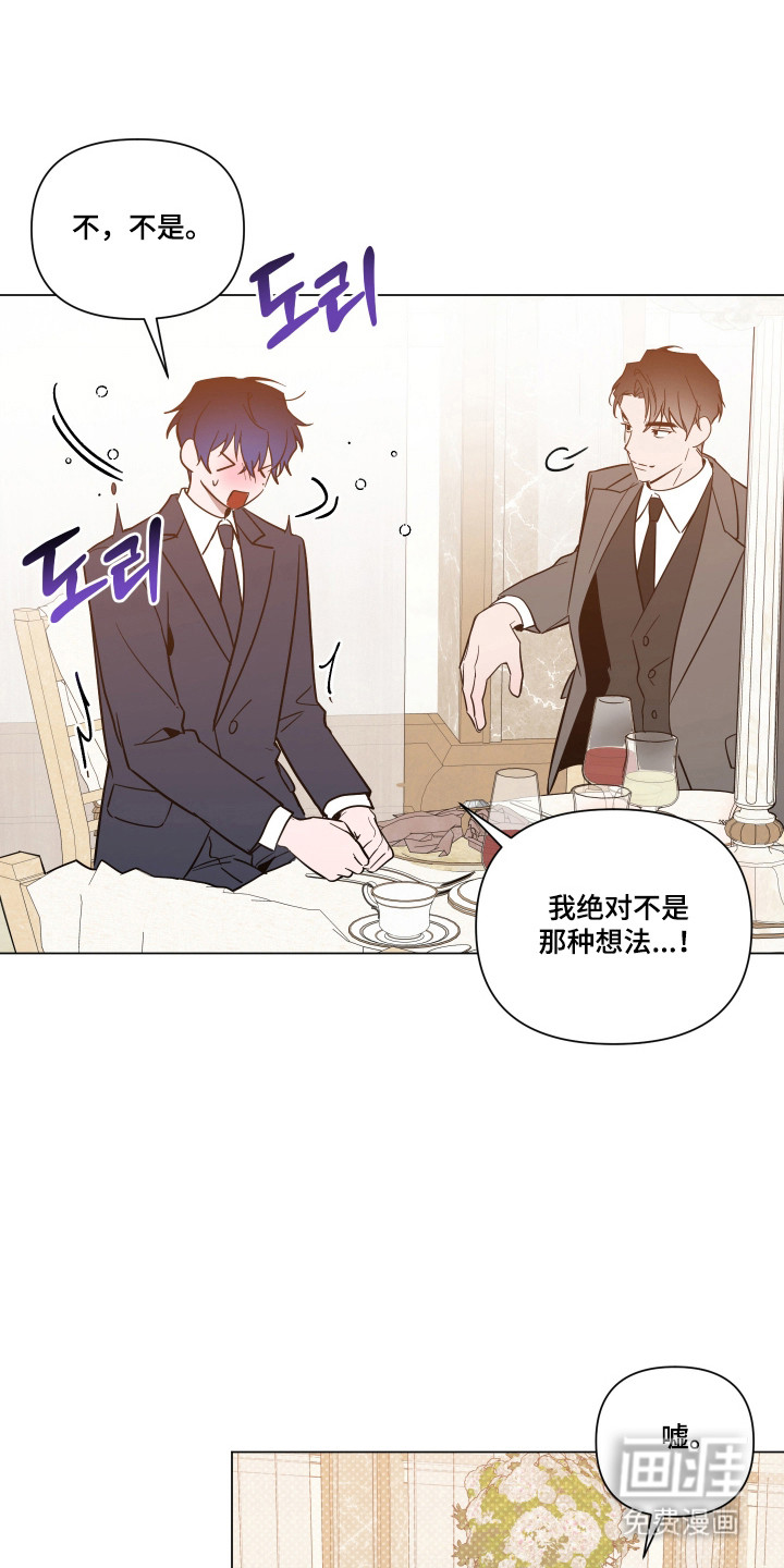 第162话13