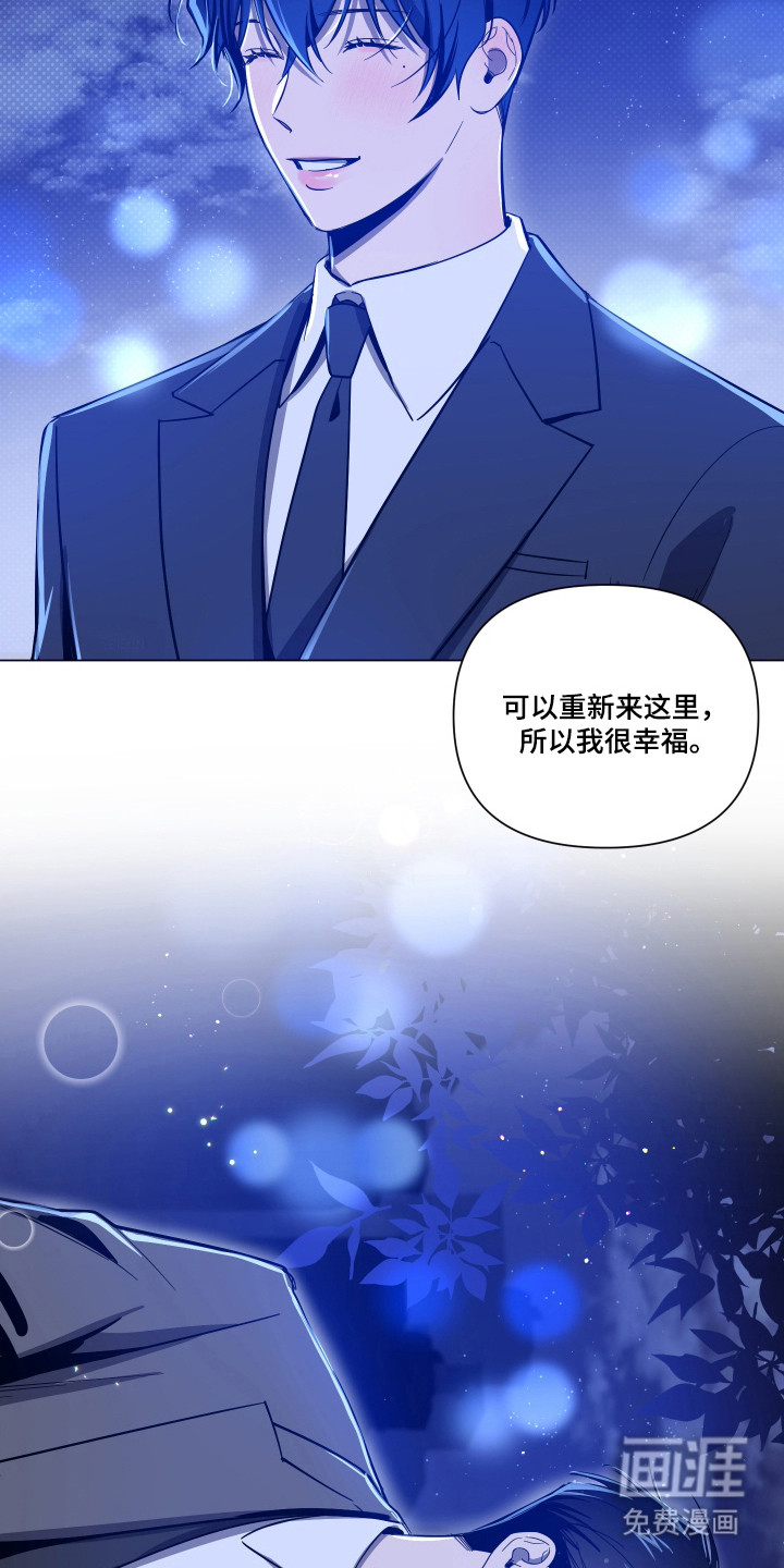 第162话32