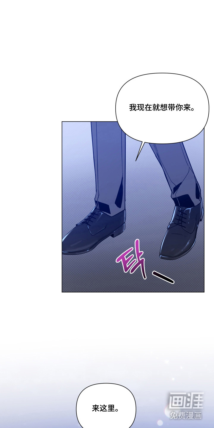 第162话20