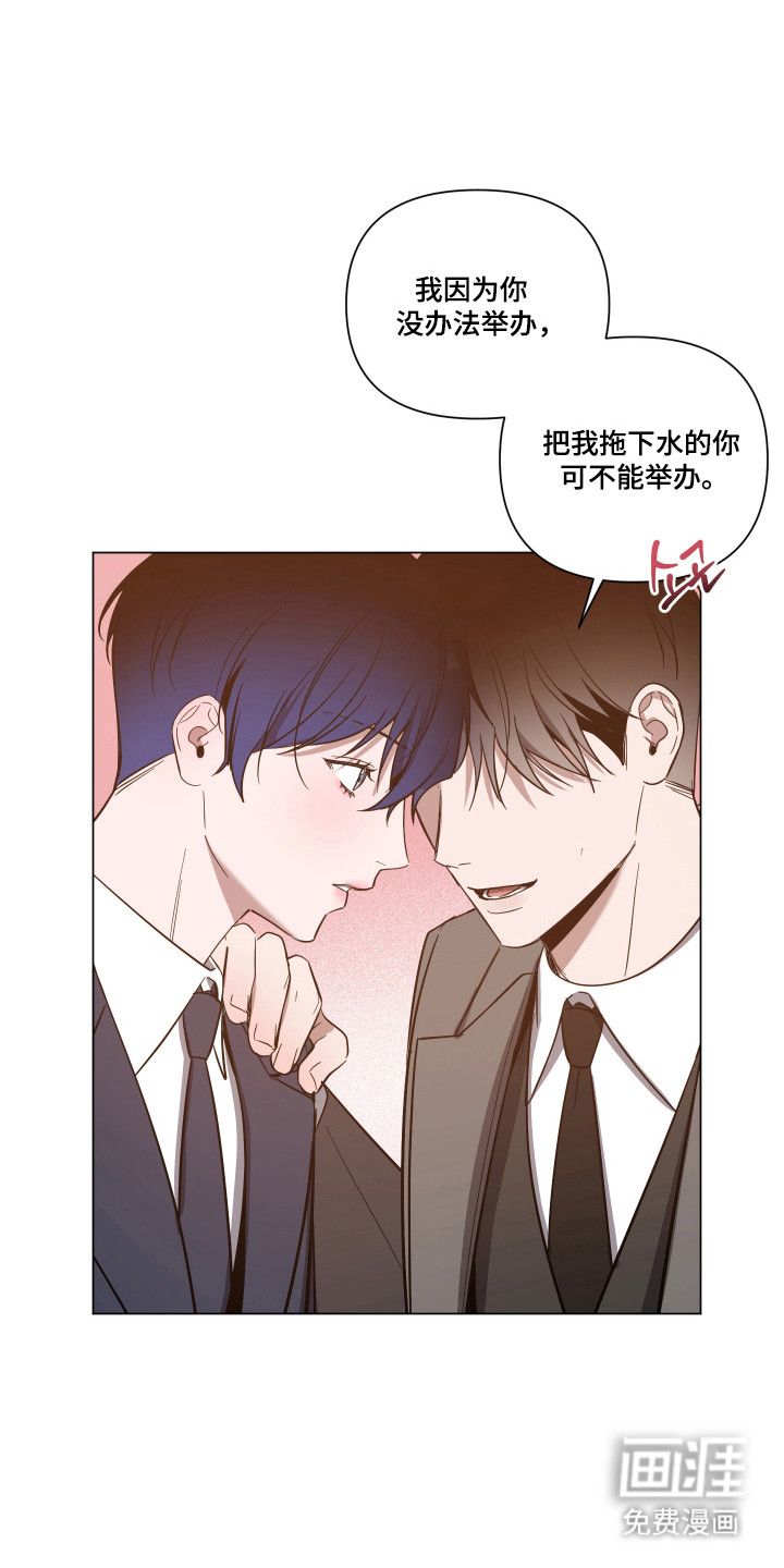 第162话12